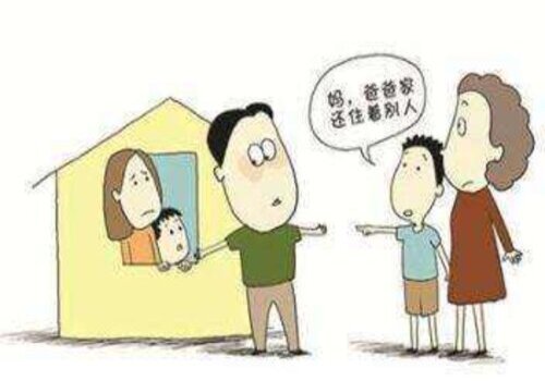台州私家调查：法院判决离婚再婚时需要什么手续